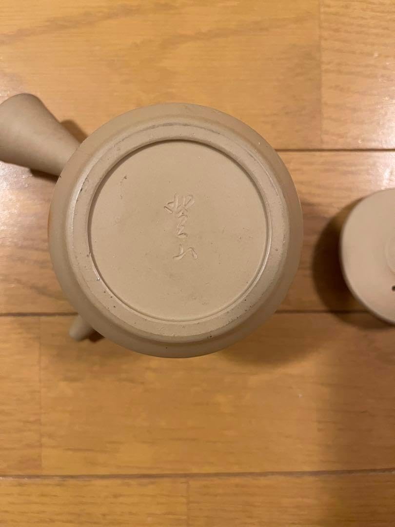 常滑焼火襷急須 常滑焼 白泥火襷 茶注 小西友仙